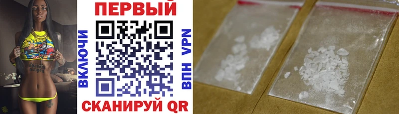 Купить закладки  Старый Крым  Amphetamine Premium 