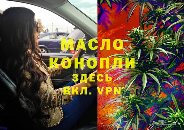 PSILOCYBIN Киреевск