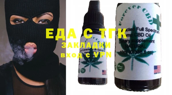 прущая мука Киренск
