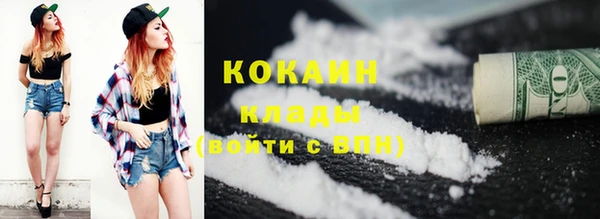прущая мука Киренск