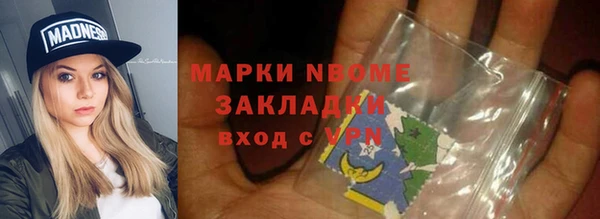PSILOCYBIN Киреевск
