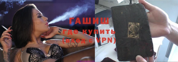 PSILOCYBIN Киреевск
