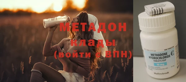 PSILOCYBIN Киреевск
