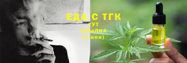 прущая мука Киренск