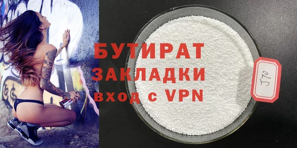 PSILOCYBIN Киреевск