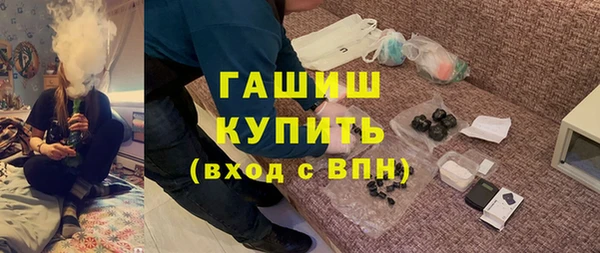 прущая мука Киренск