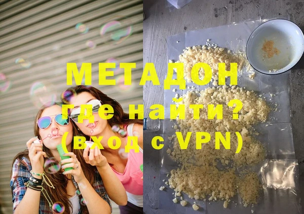 прущая мука Киренск