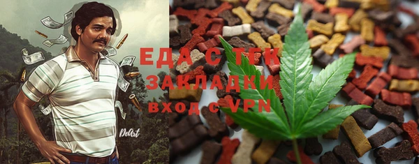 прущая мука Киренск