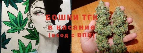 прущая мука Киренск