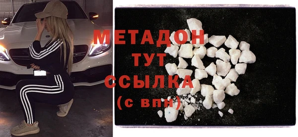 PSILOCYBIN Киреевск