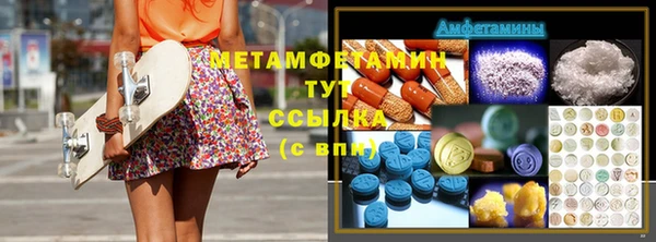 прущая мука Киренск