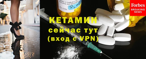 прущая мука Киренск