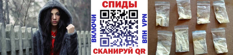 Первитин винт  Купить закладки  Старый Крым 